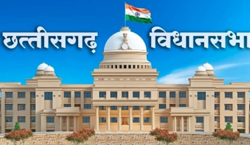 सरकार ने वापस लिया छत्तीसगढ़ धर्म स्वातंत्र्य (संशोधन) विधेयक 2006, इन संशोधन विधायकों को सर्वसम्मति से किया पारित…