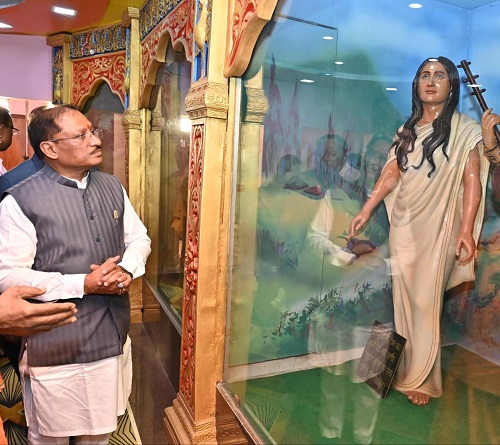 महापुरुषों के जीवन और विचारों से प्रेरणा लेकर आगे बढ़ेगी नई पीढ़ी : मुख्यमंत्री श्री विष्णु देव साय