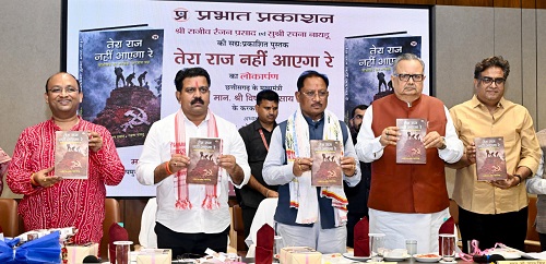 बस्तर देश का सबसे सुंदर और विकसित आदिवासी संभाग बनेगा : मुख्यमंत्री श्री विष्णु देव साय