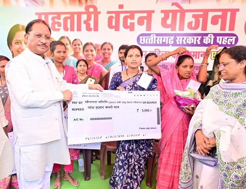 ’महिला सशक्तिकरण और मातृ-शिशु कल्याण योजनाओं से बदल रही जिंदगी: मुख्यमंत्री श्री विष्णुदेव साय’