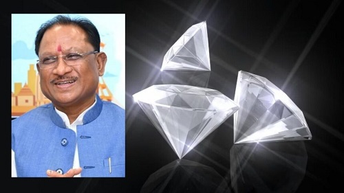 छत्तीसगढ़ में हीरे की पुष्टि, महासमुंद में मिले 5 हीरे, मुख्यमंत्री साय ने खुशी जताते हुए कह दी यह बड़ी बात