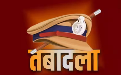 छत्तीसगढ़ में 122 अधिकारियों-कर्मचारियों के तबादले, इंजीनियर, राजस्व निरीक्षक और बाबू समेत कई अधिकारी इधर से उधर