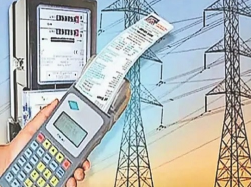 छत्तीसगढ़ में बिजली उपभोक्ताओं के लिए जरूरी खबर, 1 सितंबर से शुरू होगी eKYC, नाम गलत हुआ तो अटक जाएगा सत्यापन