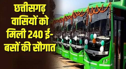 छत्तीसगढ़ को ई-बसों की सौगात… सबसे पहले दुर्ग-भिलाई में दौड़ेंगी इलेक्ट्रिक बसें, अब तक कुल 240 बसों को मिली मंजूरी