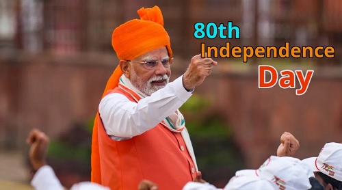 80वां स्वतंत्रता दिवस समारोहः लाल किले पर पहली बार गाया जाएगा वंदे मातरम्, 5 हजार खास मेहमान… 15 अगस्त पर होने वाले कार्यक्रम की पूरी सूची