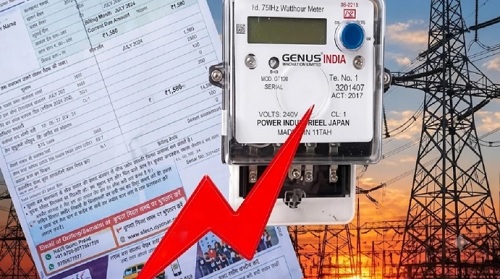 छत्तीसगढ़ में 13 महीने में दो बार बढ़ी बिजली की दरें, 201 से 400 यूनिट वालों पर 50 पैसे प्रति यूनिट की बढ़ोतरी