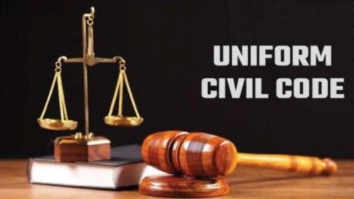 छत्तीसगढ़ में UCC लागू करने की तैयारी, 15 अक्टूबर तक आम जनता से मांगे गए  सुझाव - chhattisgarhaaspaas