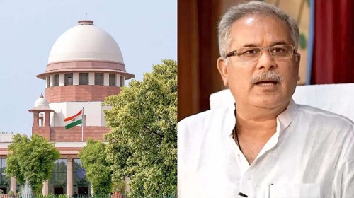 सुप्रीम कोर्ट से भूपेश बघेल को झटका, चुनाव याचिका पर अब होगी सुनवाई, जानिए क्या है मामला…