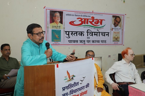 कविता आसपास : तारकनाथ चौधुरी
