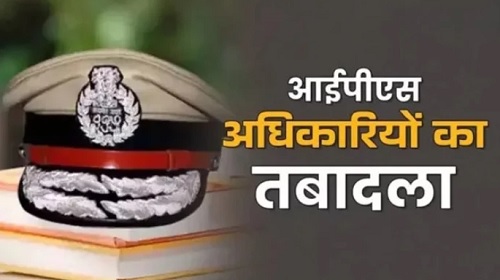 छत्तीसगढ़ के 12 IPS अफसरों के प्रमोशन और तबादले की तैयारी, बिलासपुर-दुर्ग कमिश्नरी पर भी टिकी निगाहें