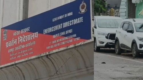 ED का बड़ा एक्शन पूर्व CM भूपेश बघेल के PA के.के. चंद्रवंशी के घर ED छापा, दस्तावेजों की जांच जारी