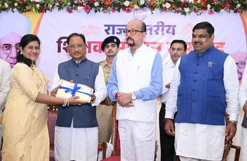 63 उत्कृष्ट शिक्षक राज्यपाल पुरस्कार से सम्मानित, 4 को मिला राज्य शिक्षक सम्मान स्मृति पुरस्कार, 2026-27 के लिए 64 नामों की घोषणा