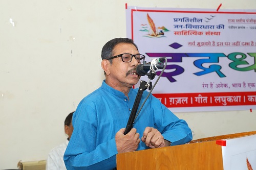 इस माह के कवि और कविता : तारक नाथ चौधुरी
