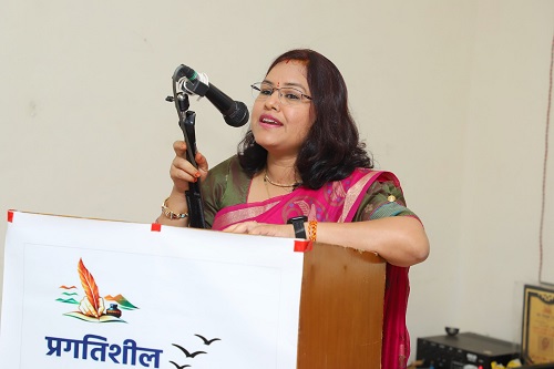 कृति और कृतिकार- वीणा सिंह